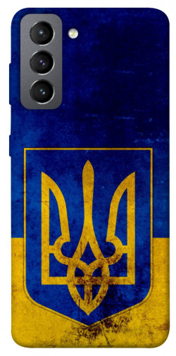 Чехол itsPrint Украинский герб для Samsung Galaxy S21 FE