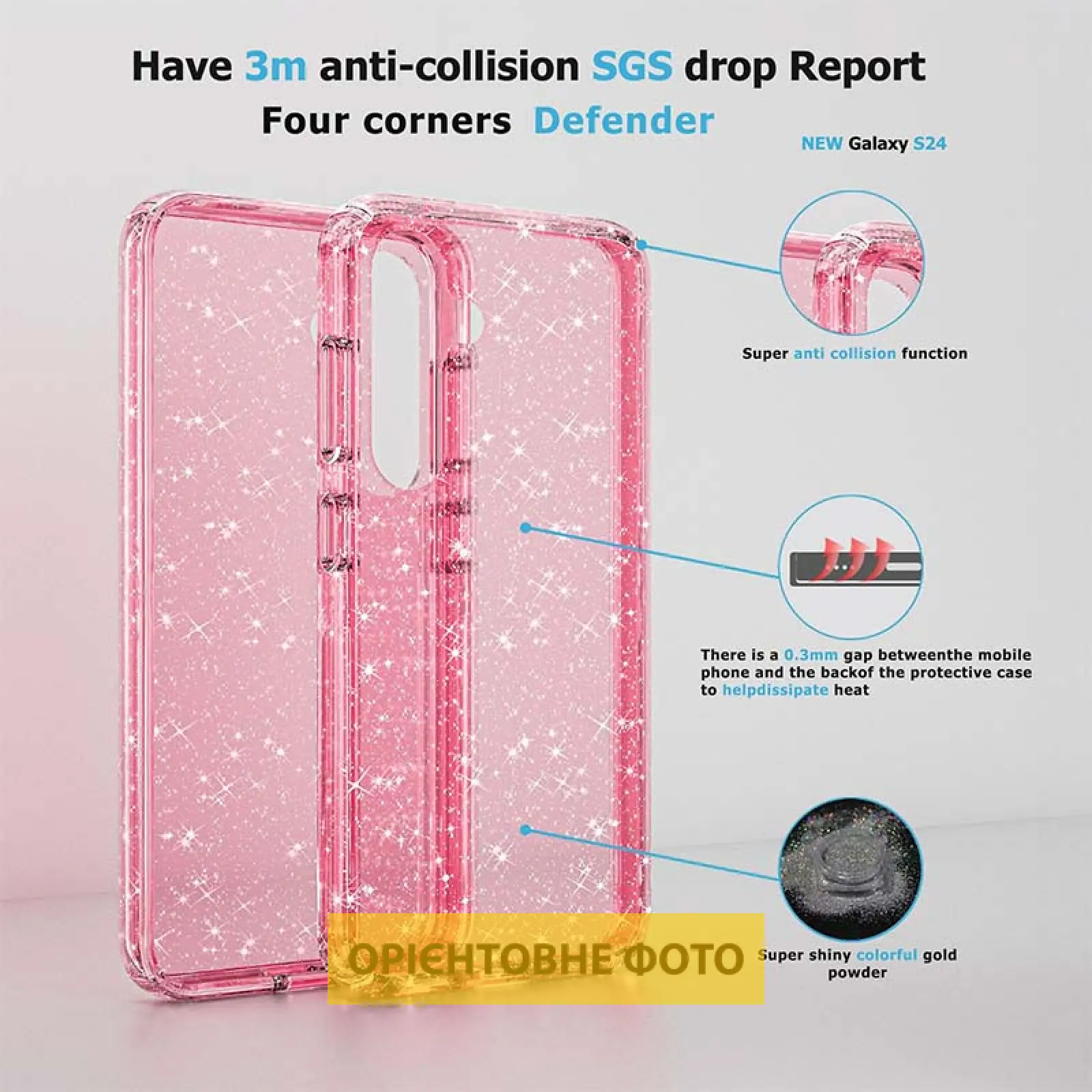 TPU чехол Nova для Samsung Galaxy A17 4G/5G, Pink 5, TPU, купить оптом с доставкой