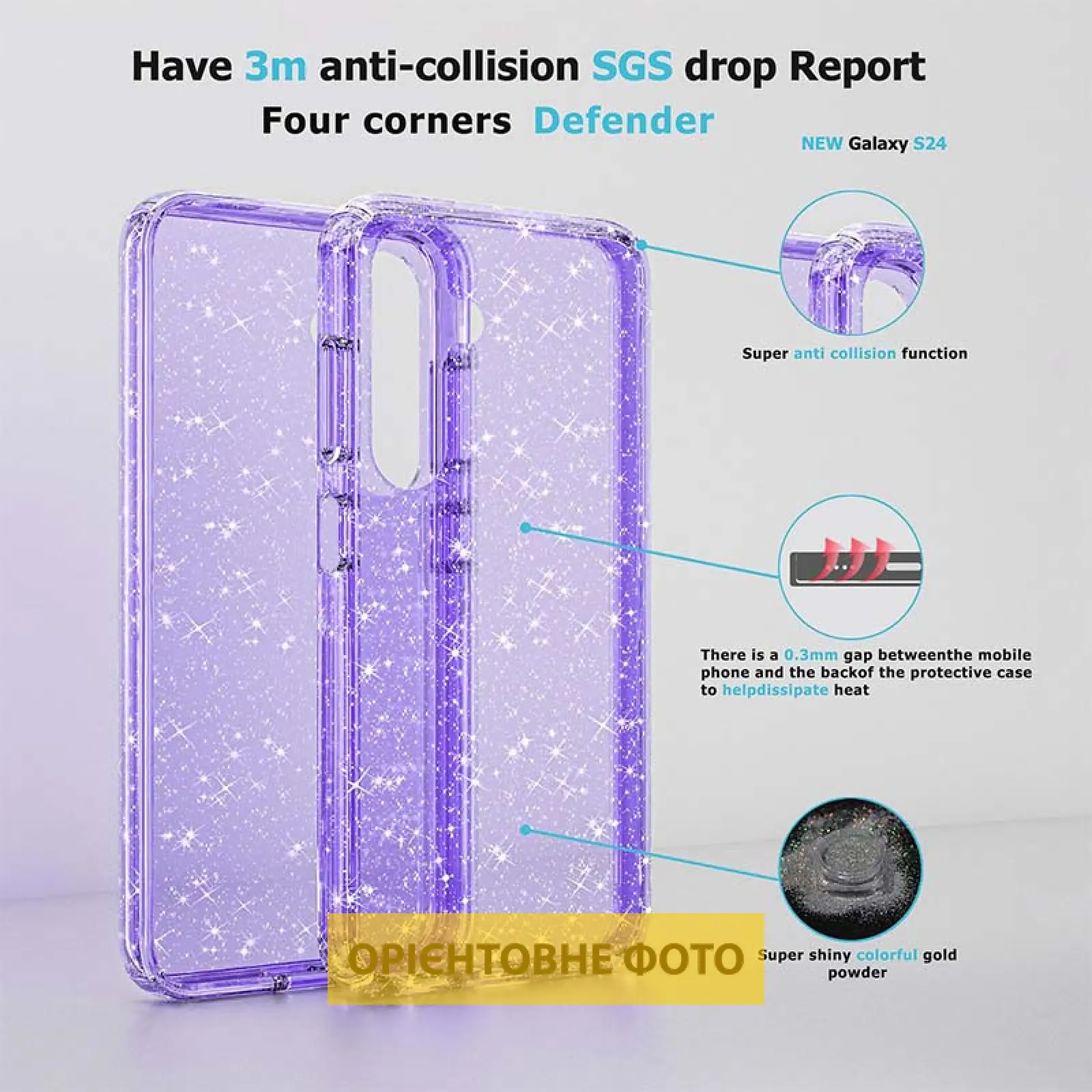 TPU чехол Nova для Samsung Galaxy A17 4G/5G, Purple 5, TPU, купить оптом с доставкой