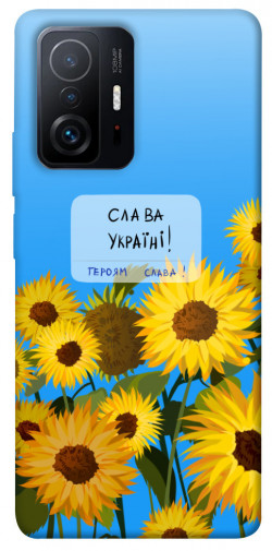 Чехол itsPrint Слава Україні для Xiaomi 11T / 11T Pro