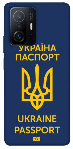 Чехол itsPrint Паспорт українця для Xiaomi 11T / 11T Pro