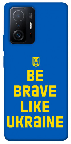 Чехол itsPrint Be brave like Ukraine для Xiaomi 11T / 11T Pro