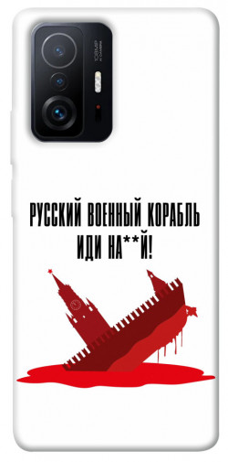 Чехол itsPrint Русский корабль для Xiaomi 11T / 11T Pro