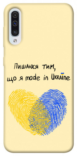 Чехол itsPrint Made in Ukraine для Samsung Galaxy A50 (A505F) / A50s / A30s