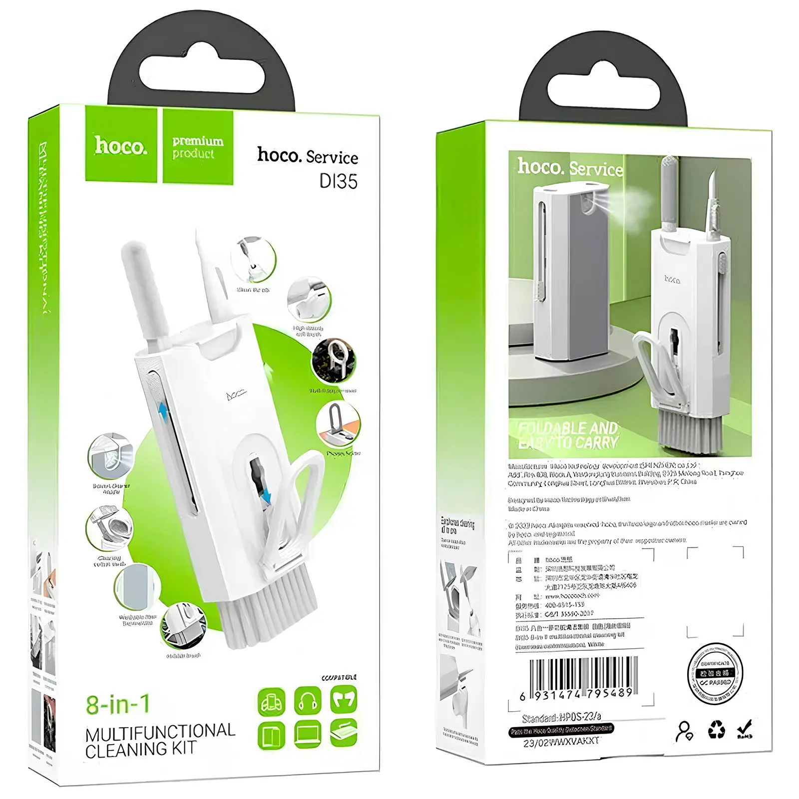 Набор для очистки гаджетов Hoco DI35 Mr. Gadget 8in1, White 1, купить оптом с доставкой