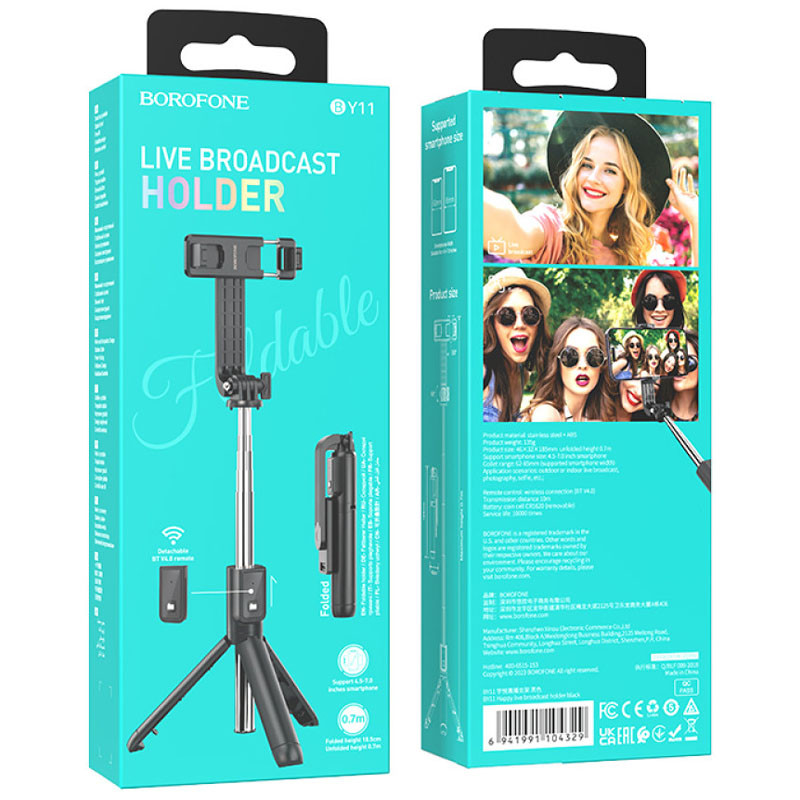 Монопод для селфі Borofone BY11 Happy з триногами + знімний BT пульт на малюнкі №5