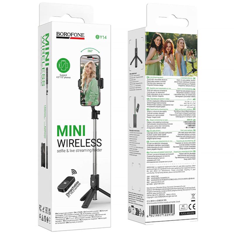 Монопод для селфі Borofone BY14 Graceful mini live broadcast stand на малюнкі №2