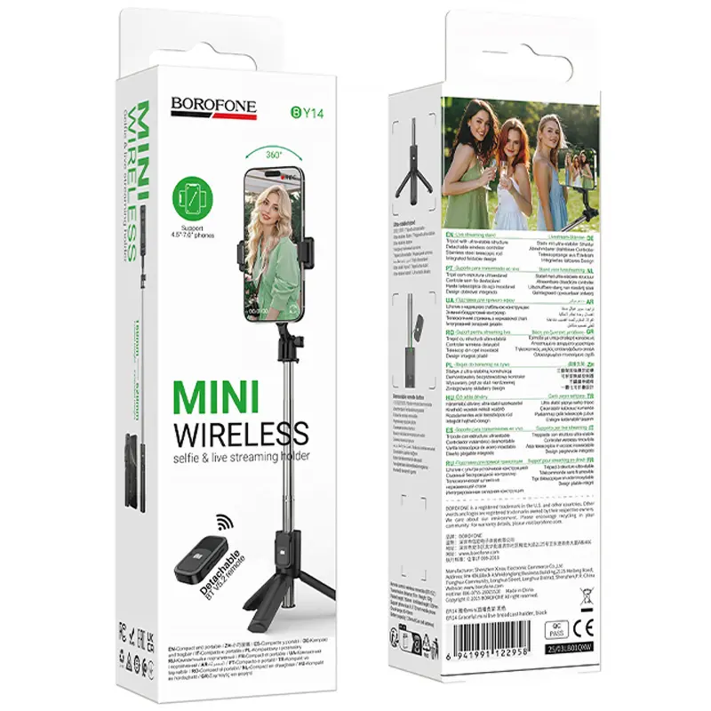 Монопод для селфи Borofone BY14 mini трипод + съемный BT пульт, Black 1, купить оптом с доставкой