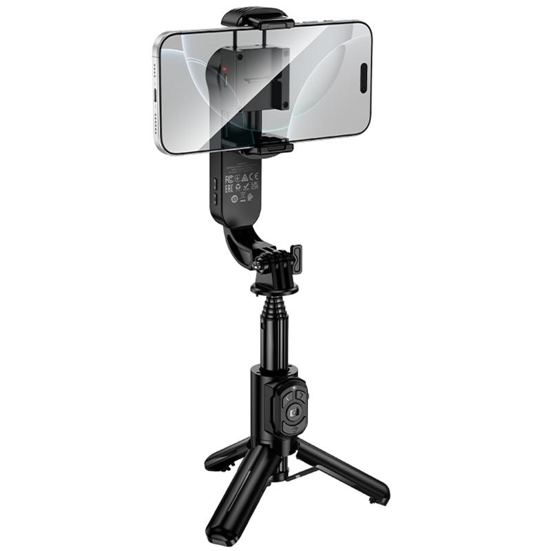 Монопод для селфі Hoco K90 Support axis smart+light на малюнкі №1