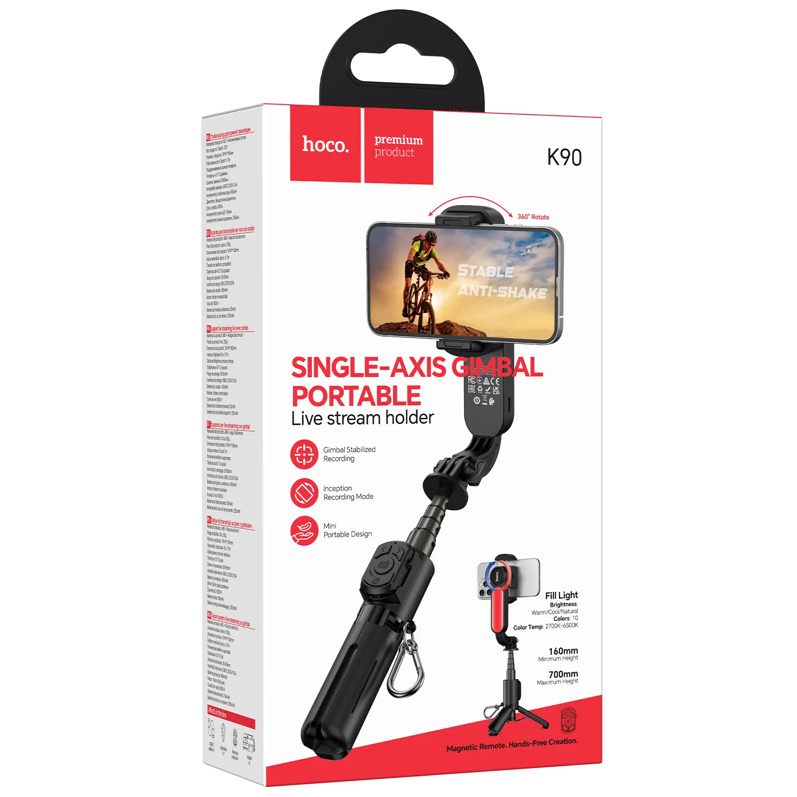 Монопод для селфи Hoco K90 Support axis smart+light, Black 1, купить оптом с доставкой