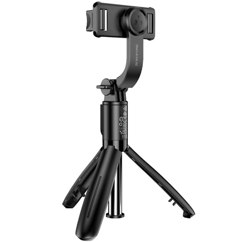 Монопод для селфі Borofone BY13 Nube live broadcast stand на малюнкі №1