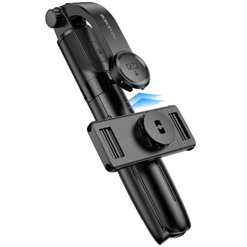 Монопод для селфі Borofone BY13 Nube live broadcast stand на малюнкі №3