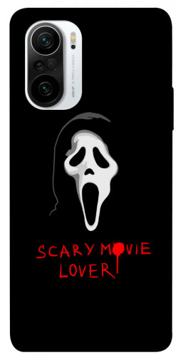 Чехол itsPrint Scary movie lover для Xiaomi Redmi K40 / K40 Pro / K40 Pro+ / Poco F3
