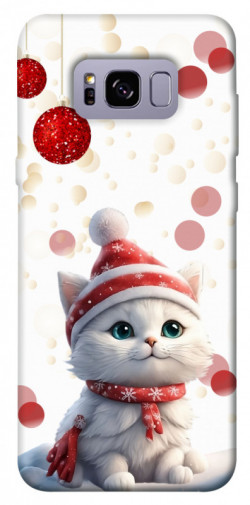 Чохол itsPrint New Year's animals 3 для Samsung G955 Galaxy S8 Plus