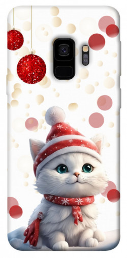 Чехол itsPrint New Year's animals 3 для Samsung Galaxy S9