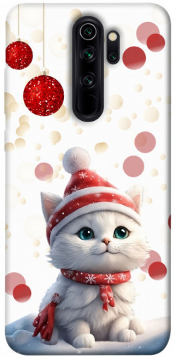 Чохол itsPrint New Year's animals 3 для Xiaomi Redmi Note 8 Pro