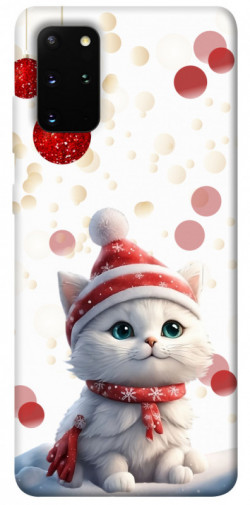 Чохол itsPrint New Year's animals 3 для Samsung Galaxy S20+
