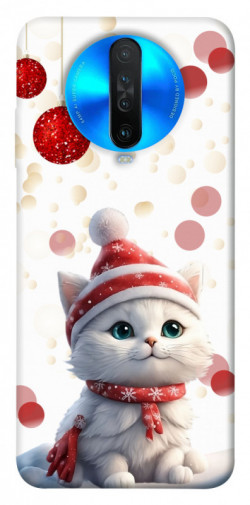 Чехол itsPrint New Year's animals 3 для Xiaomi Redmi K30
