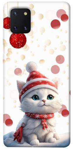 Чохол itsPrint New Year's animals 3 для Samsung Galaxy Note 10 Lite (A81)