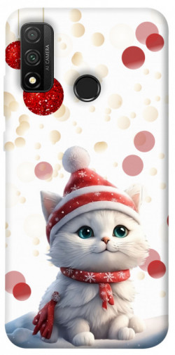 Чохол itsPrint New Year's animals 3 для Huawei P Smart (2020)