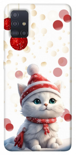 Чохол itsPrint New Year's animals 3 для Samsung Galaxy M51