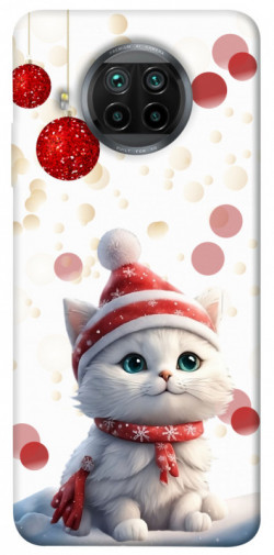 Чохол itsPrint New Year's animals 3 для Xiaomi Mi 10T Lite / Redmi Note 9 Pro 5G