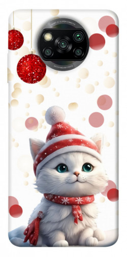 Чехол itsPrint New Year's animals 3 для Xiaomi Poco X3 NFC / Poco X3 Pro