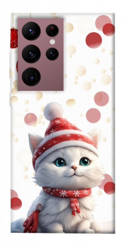 Чехол itsPrint New Year's animals 3 для Samsung Galaxy S22 Ultra