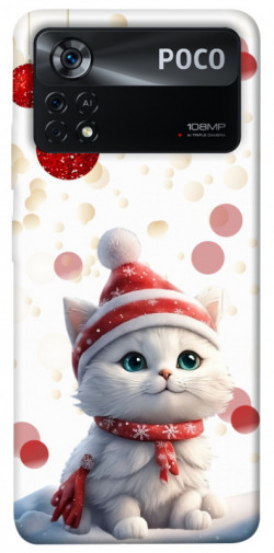 Чехол itsPrint New Year's animals 3 для Xiaomi Poco X4 Pro 5G