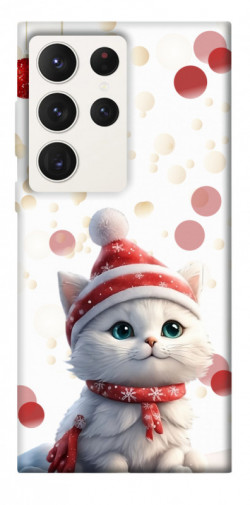 Чохол itsPrint New Year's animals 3 для Samsung Galaxy S23 Ultra