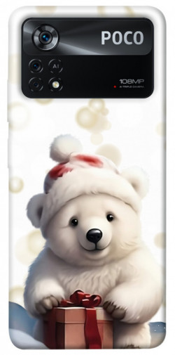 Чохол itsPrint New Year's animals 4 для Xiaomi Poco X4 Pro 5G