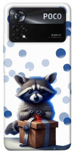 Чехол itsPrint New Year's animals 6 для Xiaomi Poco X4 Pro 5G