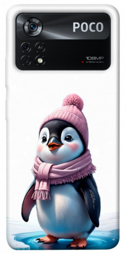 Чехол itsPrint New Year's animals 8 для Xiaomi Poco X4 Pro 5G
