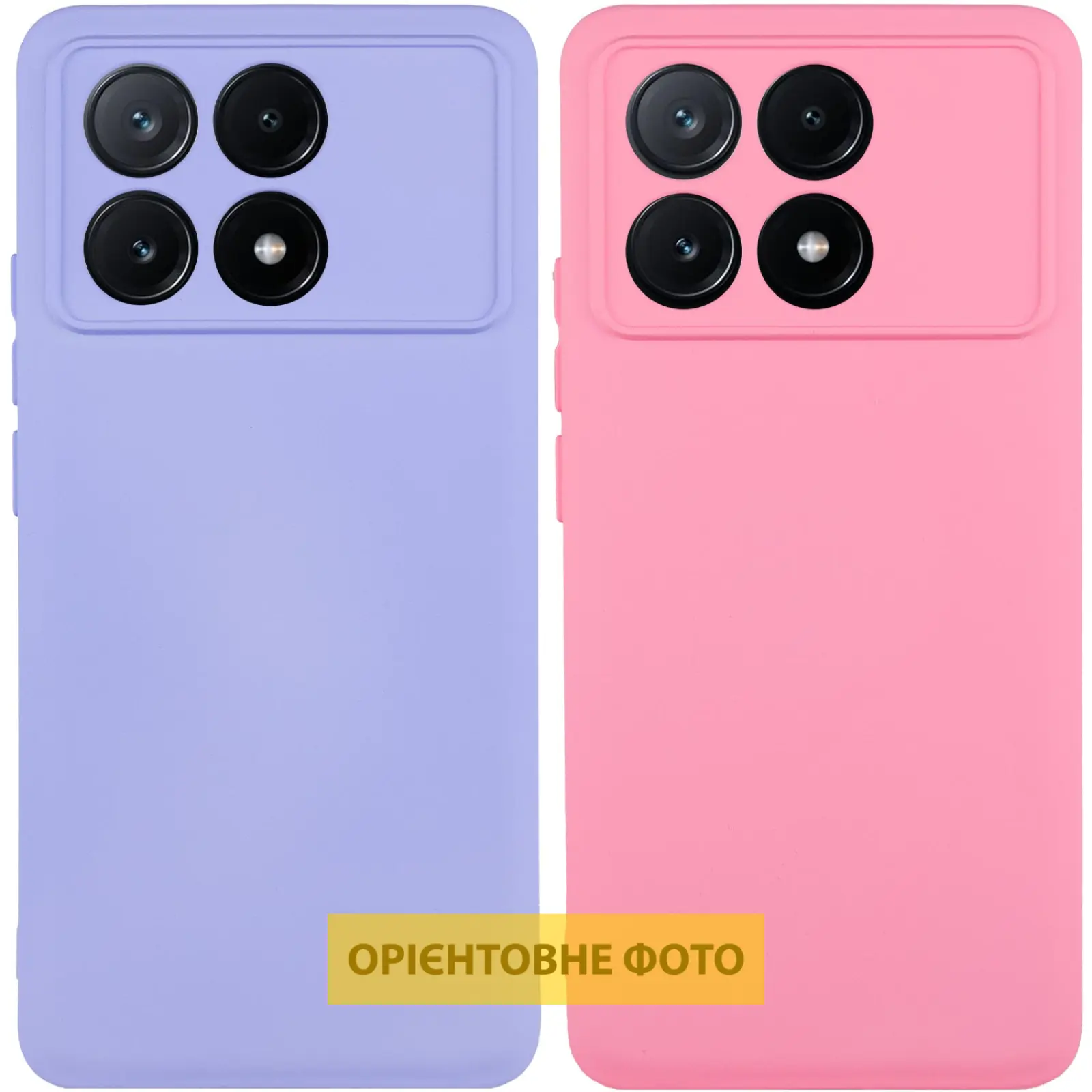 Чехол Silicone Cover Lakshmi Full Camera (A) для Xiaomi Poco X6 / Note 13 Pro 5G, Силикон, купить оптом с доставкой