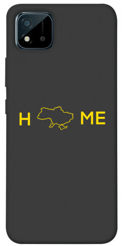 Чехол itsPrint Home для Realme C11 (2021)