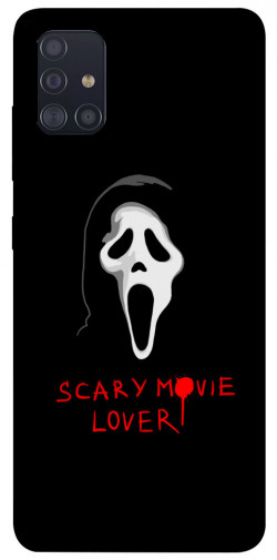Чехол itsPrint Scary movie lover для Samsung Galaxy A51