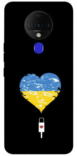 Чехол itsPrint З Україною в серці для TECNO Spark 6