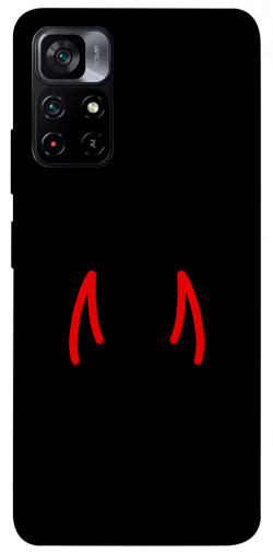 Чохол itsPrint Red horns для Xiaomi Poco M4 Pro 5G