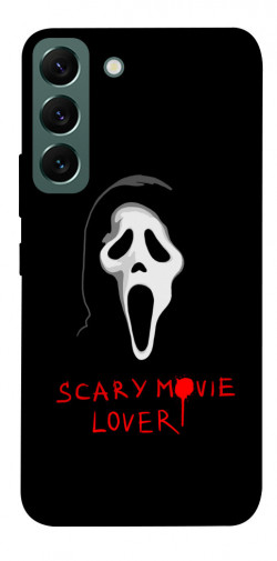 Чехол itsPrint Scary movie lover для Samsung Galaxy S22