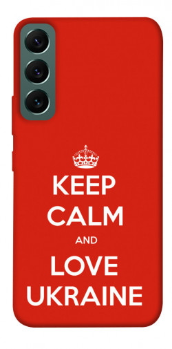 Чехол itsPrint Keep calm and love Ukraine для Samsung Galaxy S22