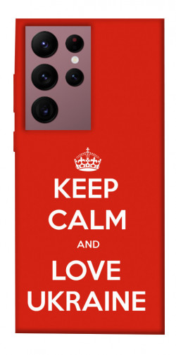 Чохол itsPrint Keep calm and love Ukraine для Samsung Galaxy S22 Ultra
