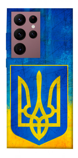 Чохол itsPrint Символіка України для Samsung Galaxy S22 Ultra