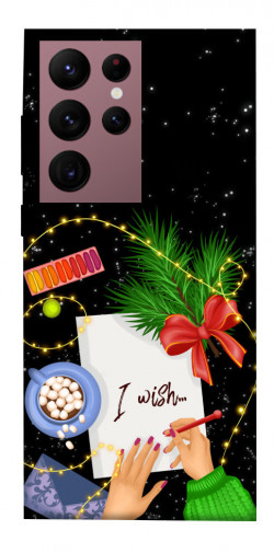 Чохол itsPrint Christmas wish для Samsung Galaxy S22 Ultra