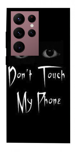 Чехол itsPrint Don't Touch для Samsung Galaxy S22 Ultra