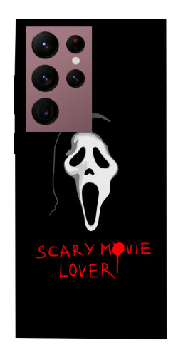 Чехол itsPrint Scary movie lover для Samsung Galaxy S22 Ultra