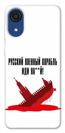 Чехол itsPrint Русский корабль для Samsung Galaxy A03 Core