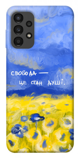Чехол itsPrint Свобода це стан душі для Samsung Galaxy A13 4G