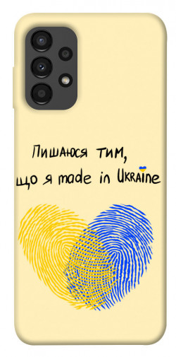 Чехол itsPrint Made in Ukraine для Samsung Galaxy A13 4G