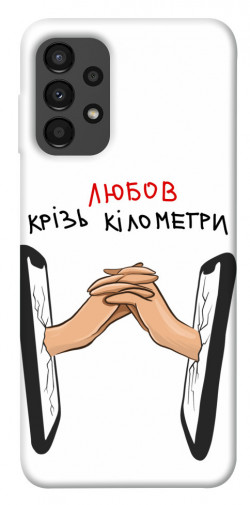 Чехол itsPrint Любов крізь кілометри для Samsung Galaxy A13 4G