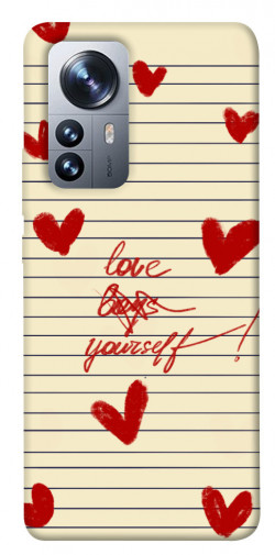 Чехол itsPrint Love yourself для Xiaomi 12 / 12X